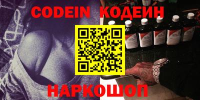 меф VHQ Кунгур