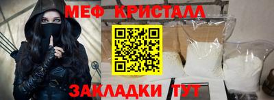 COCAINE Кулебаки