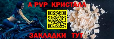 COCAINE Кулебаки