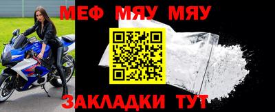 ГАЛЛЮЦИНОГЕННЫЕ ГРИБЫ Кумертау