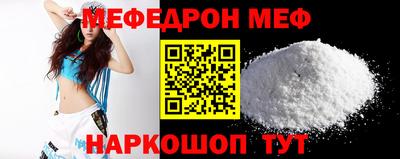COCAINE Кулебаки