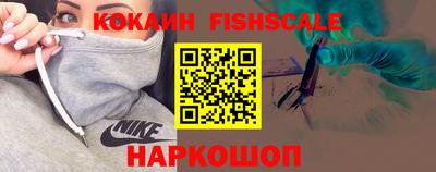 меф VHQ Кунгур