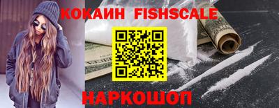 ГАЛЛЮЦИНОГЕННЫЕ ГРИБЫ Кумертау