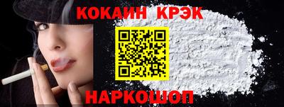 ГАЛЛЮЦИНОГЕННЫЕ ГРИБЫ Кумертау