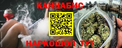 COCAINE Кулебаки