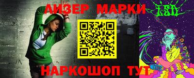 меф VHQ Кунгур