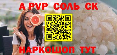 COCAINE Кулебаки