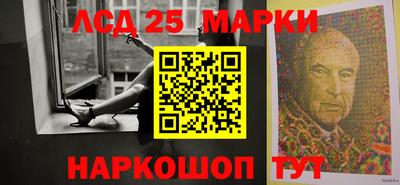 меф VHQ Кунгур