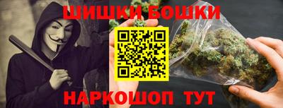 меф VHQ Кунгур