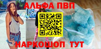 ГАЛЛЮЦИНОГЕННЫЕ ГРИБЫ Кумертау