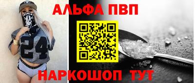 COCAINE Кулебаки