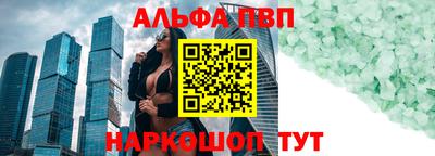 ГАЛЛЮЦИНОГЕННЫЕ ГРИБЫ Кумертау
