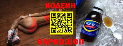 ГАЛЛЮЦИНОГЕННЫЕ ГРИБЫ Кумертау