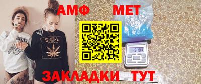ГАЛЛЮЦИНОГЕННЫЕ ГРИБЫ Кумертау