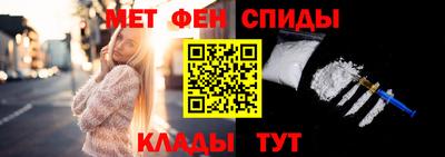 ГАЛЛЮЦИНОГЕННЫЕ ГРИБЫ Кумертау