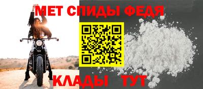 COCAINE Кулебаки