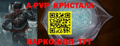COCAINE Кулебаки