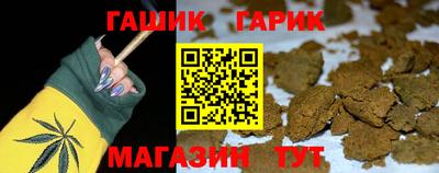 меф VHQ Кунгур
