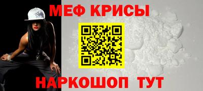 ГАЛЛЮЦИНОГЕННЫЕ ГРИБЫ Кумертау