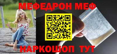COCAINE Кулебаки