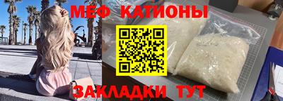 ГАЛЛЮЦИНОГЕННЫЕ ГРИБЫ Кумертау
